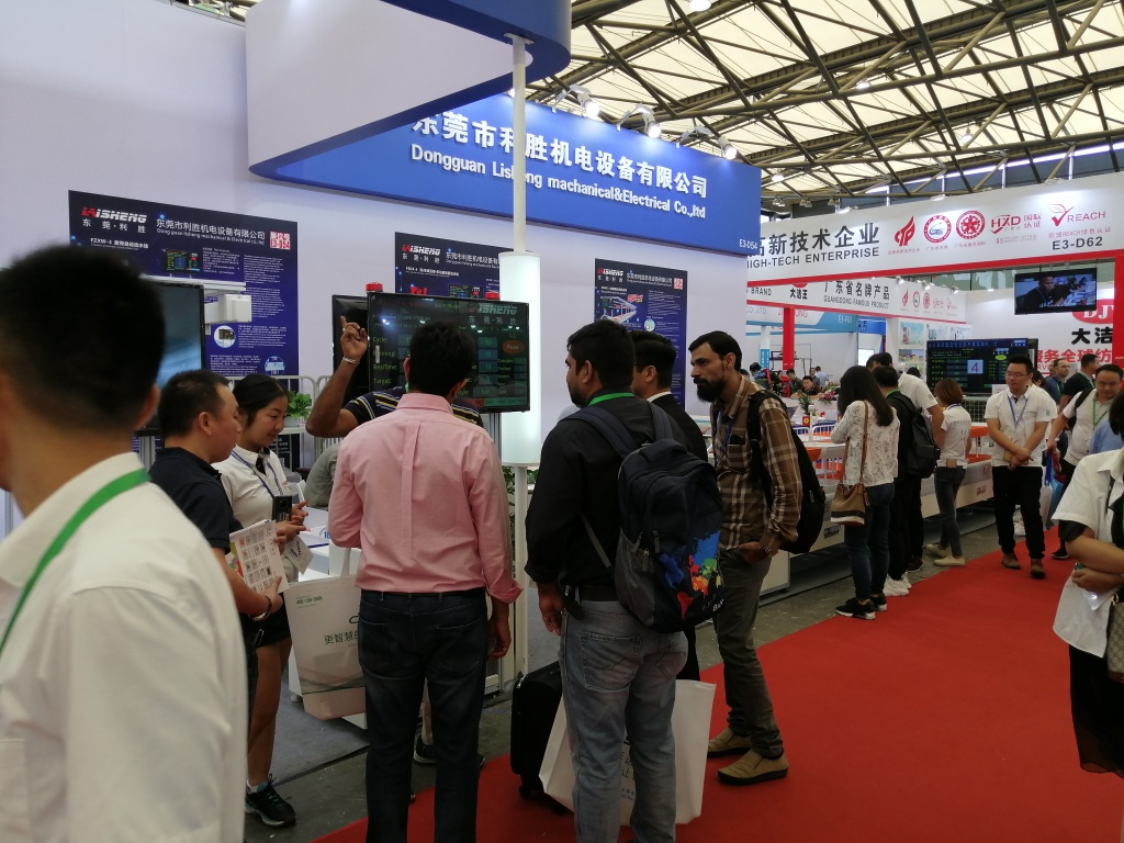 展會(huì)圖15.jpg